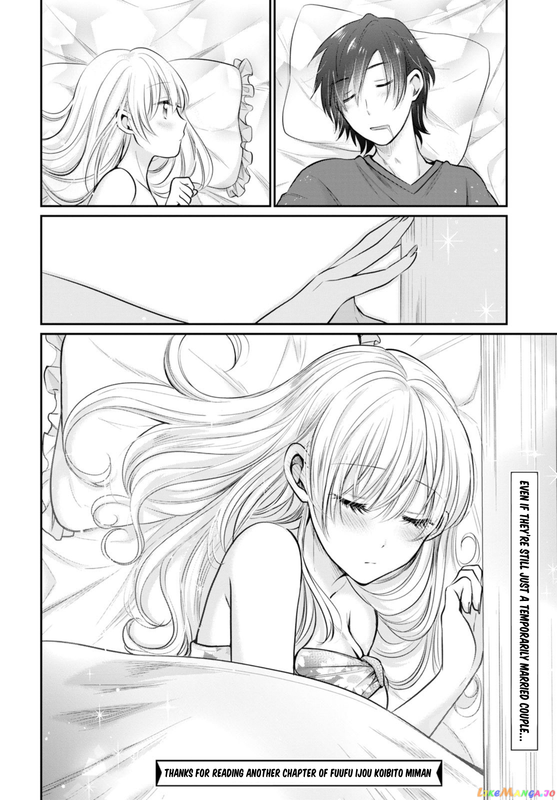 More Than a Married Couple, But Not Lovers, Chapter 17 image 31